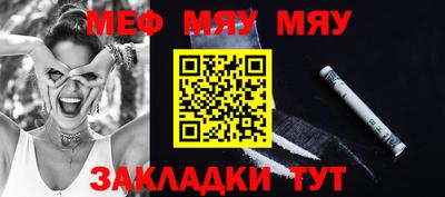 кокаин VHQ Мариинск