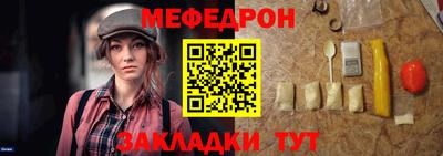 кокаин Малоярославец