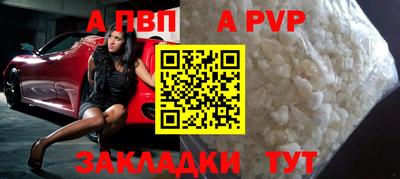 кокаин Малоярославец
