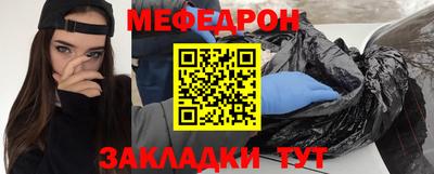 кокаин Малоярославец