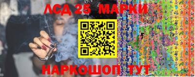 кокаин Малоярославец