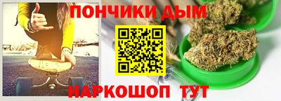 кокаин VHQ Мариинск