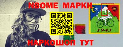 метамфетамин Малгобек