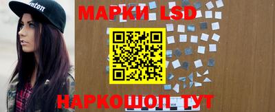 метамфетамин Малгобек