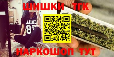 кокаин Малоярославец