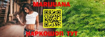 кокаин VHQ Мариинск