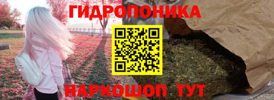 кокаин Малоярославец