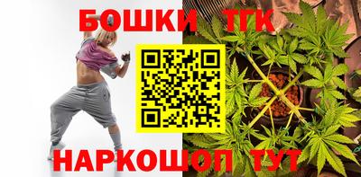 метамфетамин Малгобек