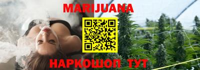 метамфетамин Малгобек