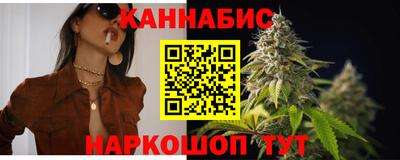 кокаин VHQ Мариинск
