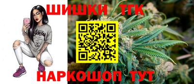 кокаин VHQ Мариинск