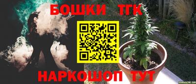 кокаин VHQ Мариинск
