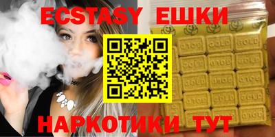 кокаин Малоярославец