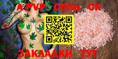 кокаин Малоярославец