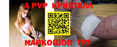 кокаин Малоярославец
