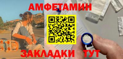 кокаин Малоярославец