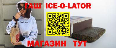 кокаин Малоярославец