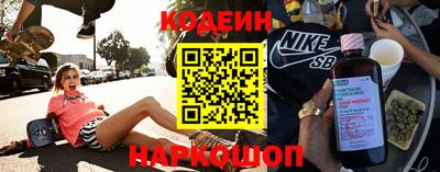 метамфетамин Малгобек