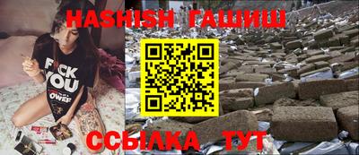 кокаин Малоярославец