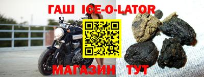 кокаин Малоярославец